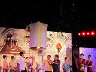 ยี่เป็ง (Yee Peng festival)