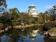 大阪城 (Burg Ōsaka)